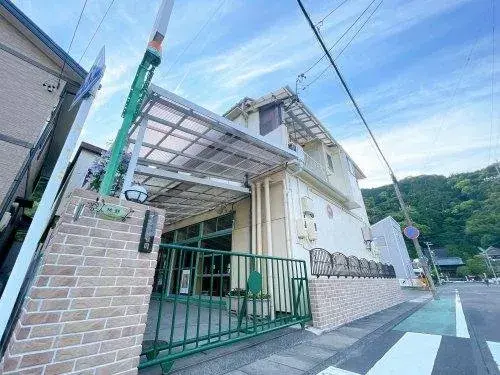 Akiya in Shizuoka