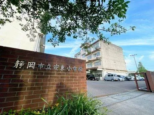 Propiedad 2LDK Ciudad de Shizuoka Prefectura de Shizuoka (4)