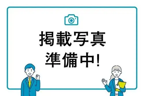 3LDK房产 天麻市 爱知县 (5)