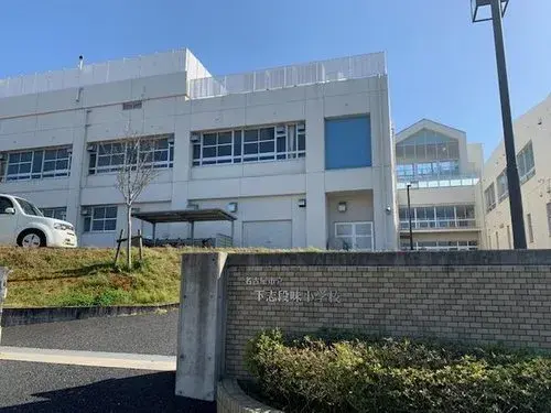 4LDK+S Moriyama-ku, Nagoya, Aichi Prefecture (10)