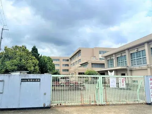 4LDK+S Город Uji, Префектура Kyoto (22)