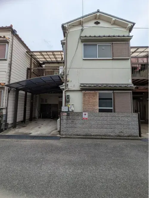 Akiya in Osaka