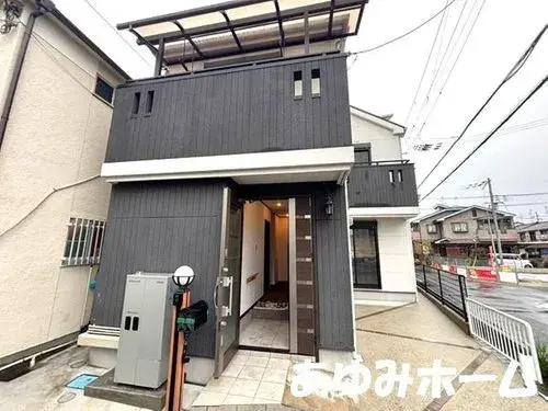 Akiya in Osaka