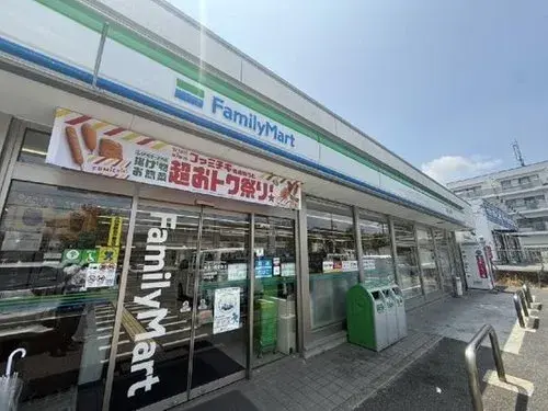 3LDK Property Minoh City Osaka Prefecture (11)