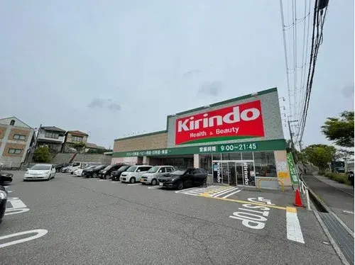3LDK+S Akashi City Hyogo Prefecture (17)