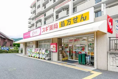 Propriété 7LDK Ville de Nishinomiya Préfecture de Hyogo (30)
