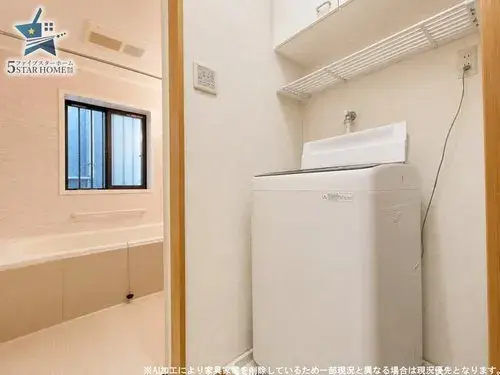 4LDK Property Kobe City Hyogo Prefecture (18)