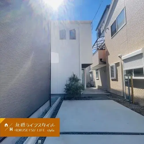 Akiya in Hyogo