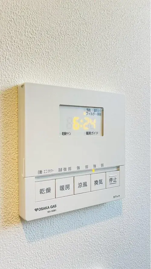 3LDK物件 川西市 兵庫県 (27)