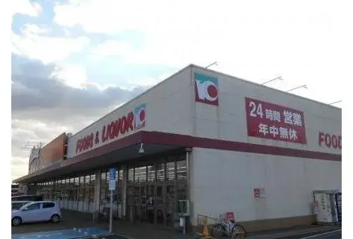 4LDK Property Nara City Nara Prefecture (22)