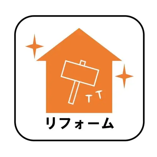 4LDK Bien immobilier Ville d'Hiroshima Préfecture d'Hiroshima (13)