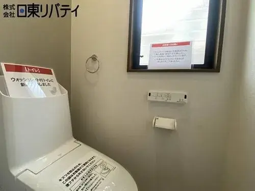 4LDK Property Higashihiroshima City Hiroshima Prefecture (19)