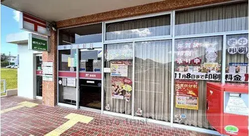 4DK Aki-gun Kumano-cho Hiroshima Prefecture (24)