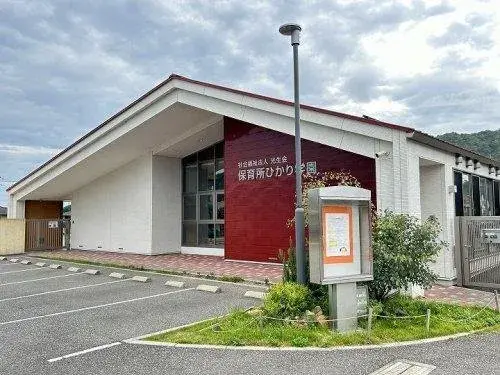 [Propiedad 5DK] Aki-gun Kumano-cho Hiroshima Prefecture (2)