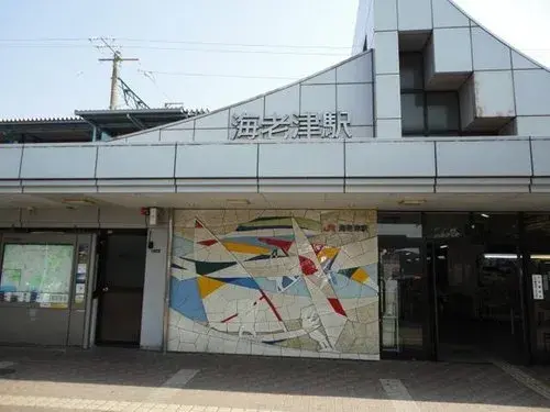 Propiedad 1LDK Okagaki-machi Fukuoka Prefecture (23)