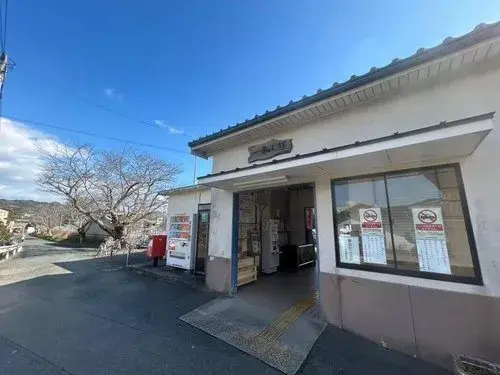 Akiya in Fukuoka