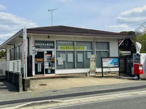 4LDK+S Ciudad de Fukuoka Prefectura de Fukuoka (8)
