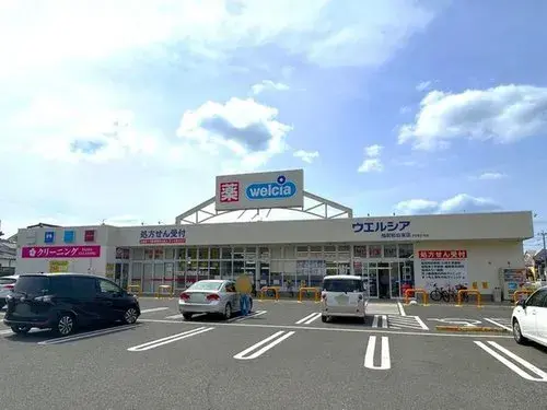 4LDK+S Ciudad de Fukuoka Prefectura de Fukuoka (10)