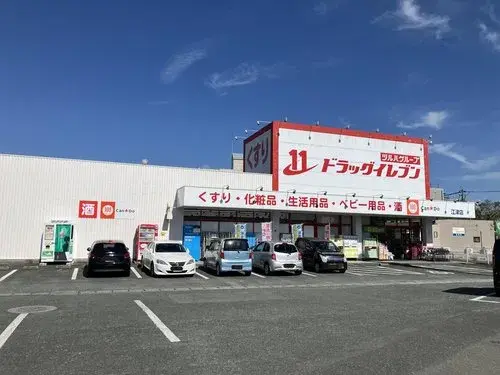 [Propiedad 4LDK] Ciudad de Kumamoto Prefectura de Kumamoto (20)