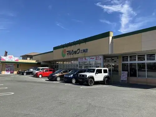 [Propiedad 4LDK] Ciudad de Kumamoto Prefectura de Kumamoto (21)