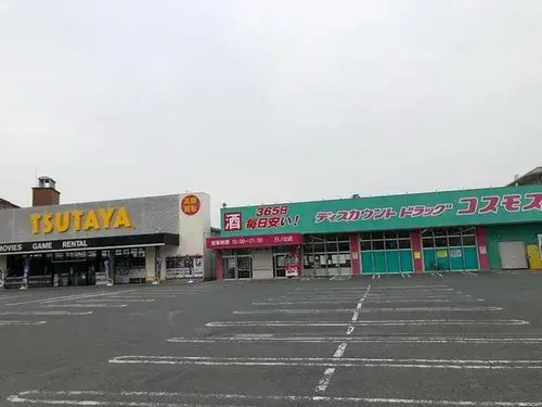 Propriété 7DK+S Ville de Hita Préfecture d'Oita (17)