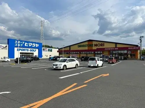 Propriété 7DK+S Ville de Hita Préfecture d'Oita (18)
