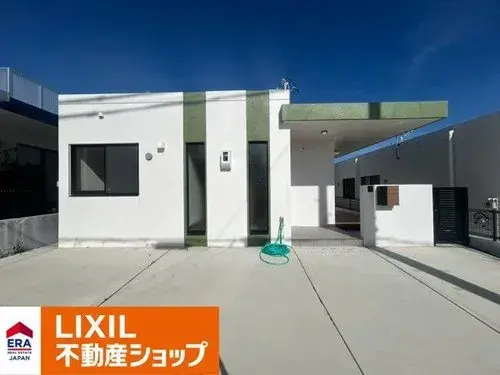 Akiya in Okinawa