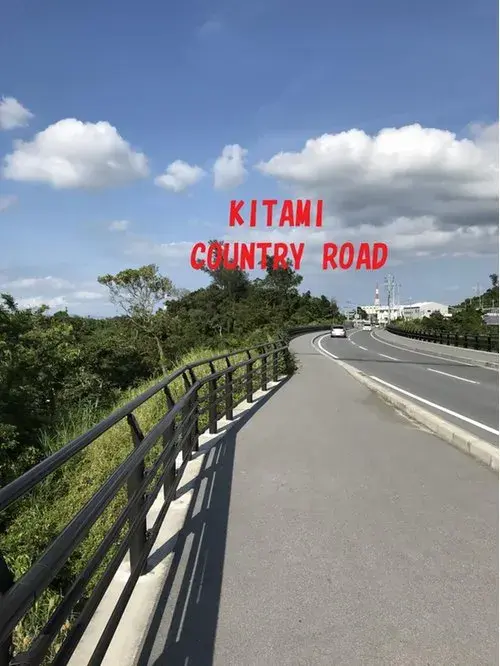[1DK+S物件] 沖縄市 沖縄県 (5)