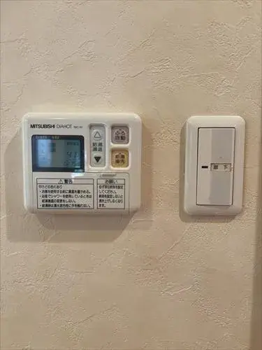 4LDK Property Sapporo City Hokkaido (25)