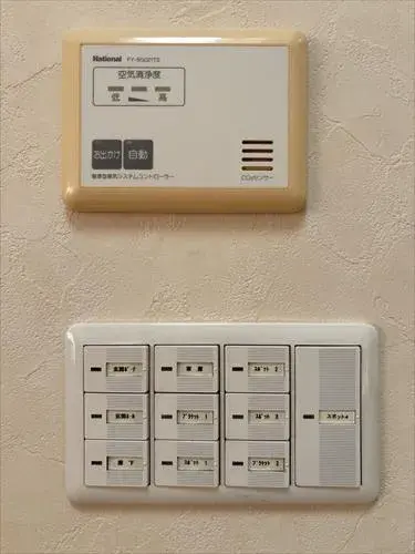 4LDK Property Sapporo City Hokkaido (26)