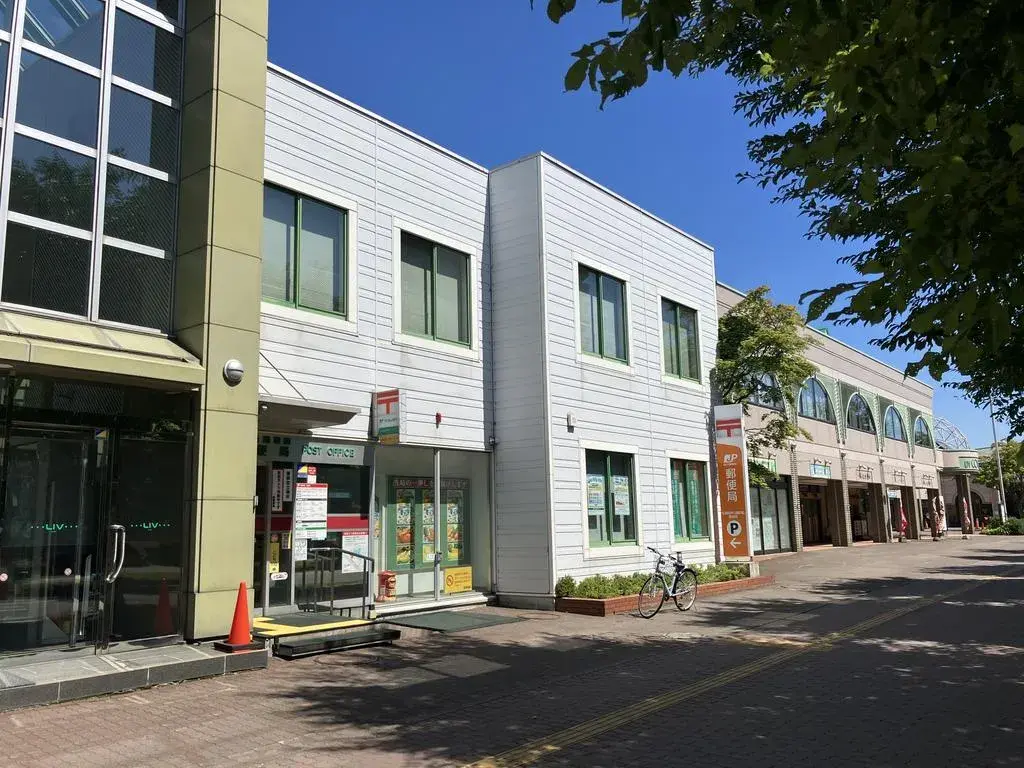 Propiedad 4LDK Sapporo Atsubetsu-ku Hokkaido (21)