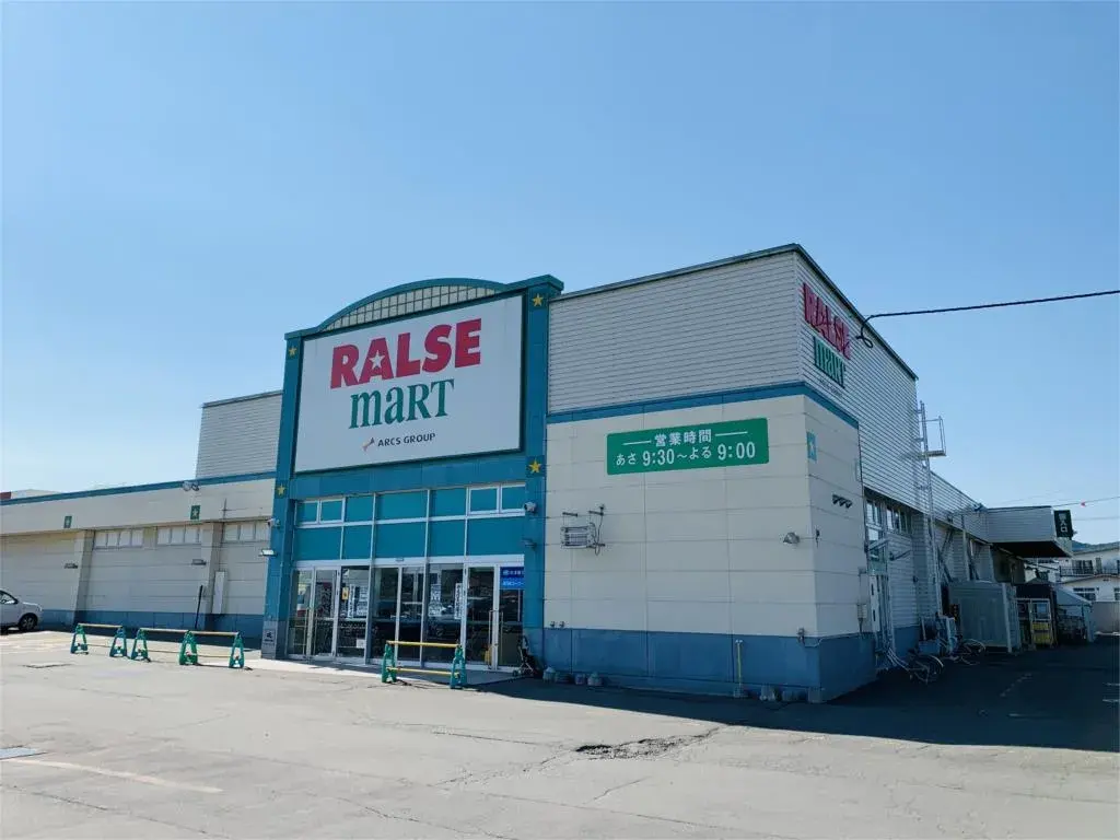 4LDK Property Kitami City Hokkaido (17)