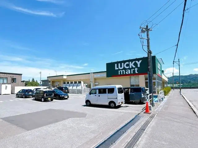4LDK Property Sapporo City Nishi Ward Hokkaido (25)