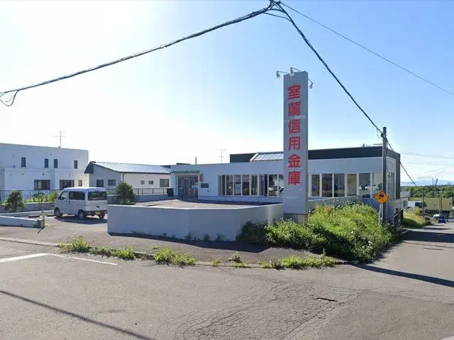 5LDK Property Muroran City Hokkaido (24)