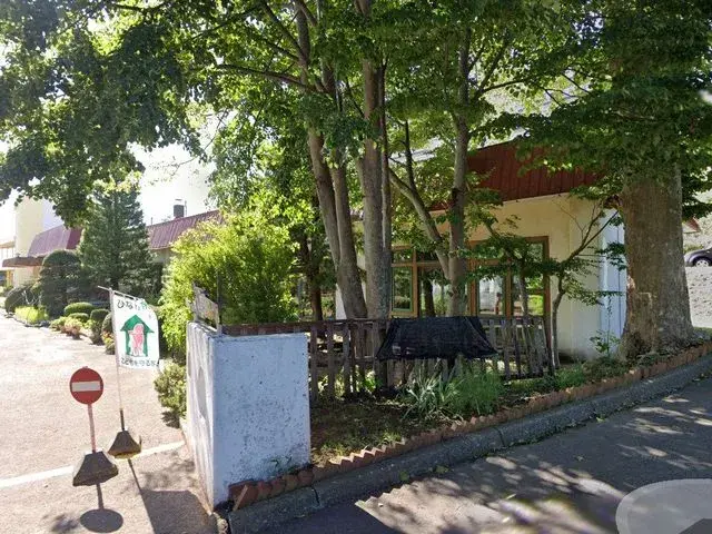 5LDK Property Muroran City Hokkaido (27)