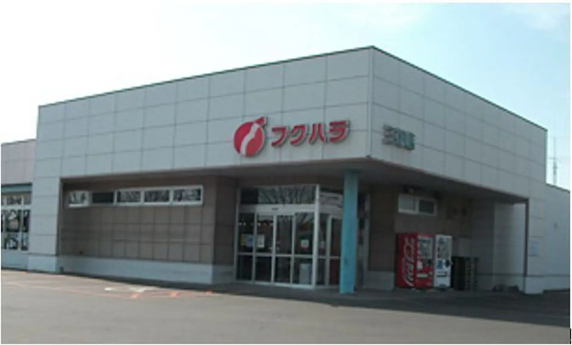 4LDK Propiedad Ciudad de Kitami Hokkaido (26)