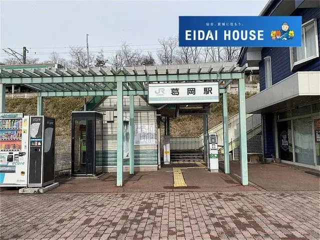 4LDK Property Aoba-ku, Sendai City Miyagi Prefecture (16)