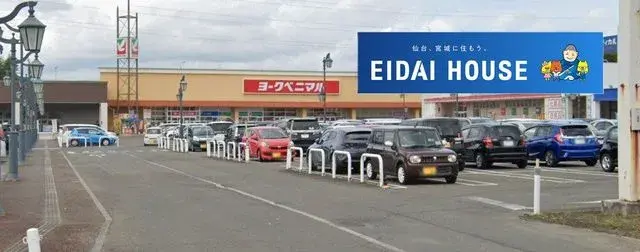 4LDK Property Aoba-ku, Sendai City Miyagi Prefecture (19)