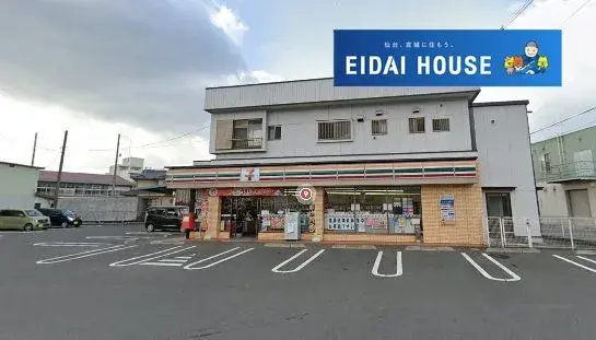 4LDK Property Aoba-ku, Sendai City Miyagi Prefecture (21)