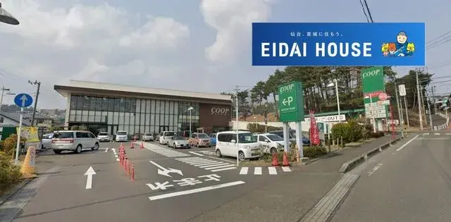 4SLDK Property Sendai City Miyagi Prefecture (5)