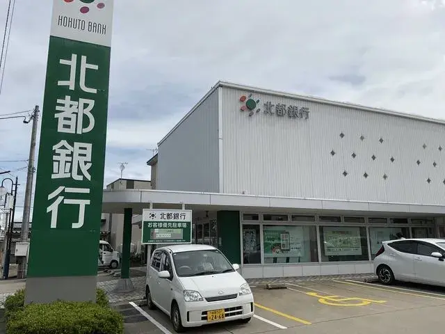 5LDK Property Yokote City Akita Prefecture (14)