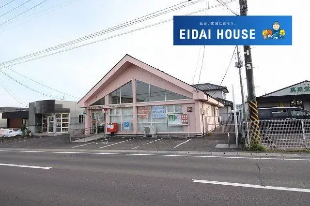 Propiedad 4LDK Ciudad de Sendai Prefectura de Miyagi (11)