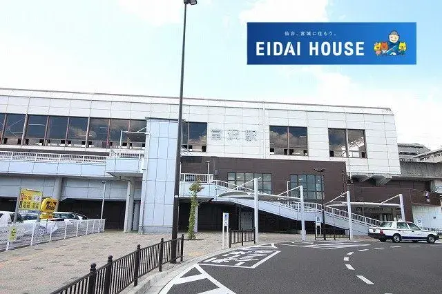Propiedad 4LDK Ciudad de Sendai Prefectura de Miyagi (3)