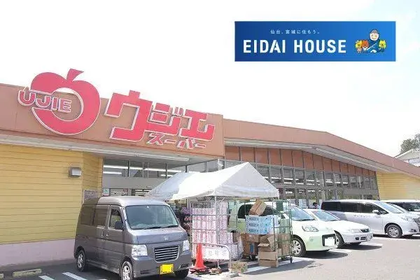 Propiedad 4LDK Ciudad de Sendai Prefectura de Miyagi (4)