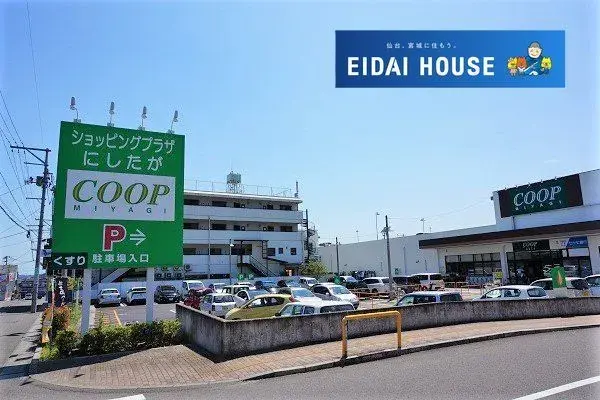 Propiedad 4LDK Ciudad de Sendai Prefectura de Miyagi (5)