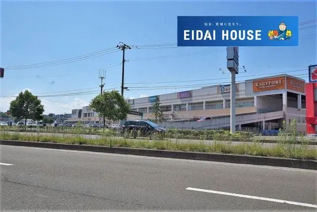 Propiedad 4LDK Ciudad de Sendai Prefectura de Miyagi (6)
