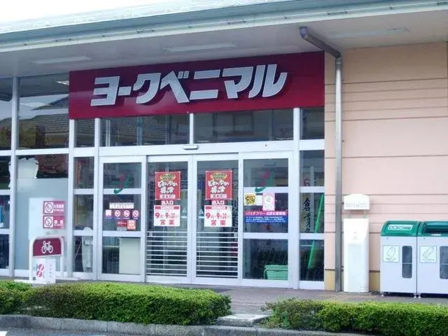 5LDK 宇都宮市 栃木県 (26)