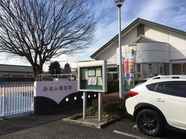 5DK Ashikaga City Tochigi Prefecture (26)