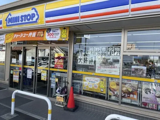 5DK Ashikaga City Tochigi Prefecture (27)