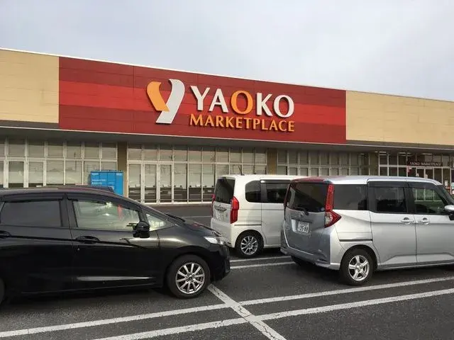 5DK Ashikaga City Tochigi Prefecture (28)